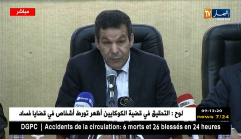 وزير التجارة : نظام مراقبة جديد خاص بالمواد الإستهلاكية المصدرة إلى الخارج