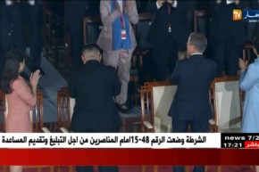 كورية الجنوبية: بيونغ يانغ تغلق موقع تجاربها النووية في ماي المقبل