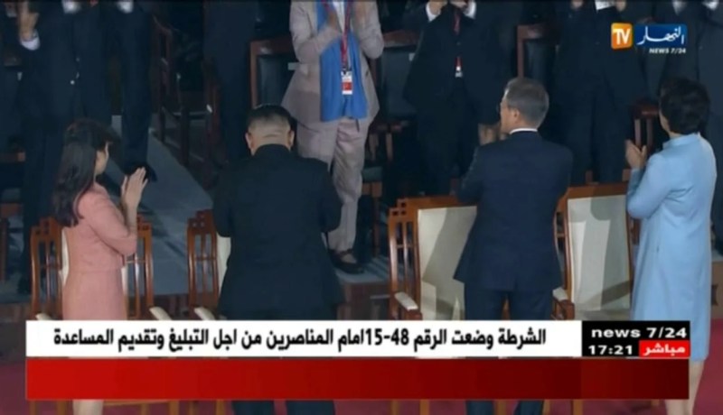 كورية الجنوبية: بيونغ يانغ تغلق موقع تجاربها النووية في ماي المقبل