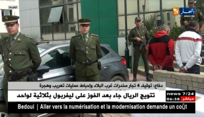 دفاع: توقبف 4 تجار مخدرات غرب البلاد وإحباط عمليات تهريب وهجرة