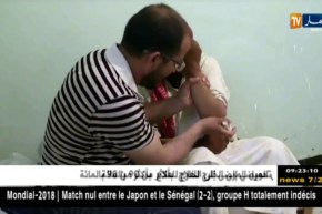 البيض : “القصب والنار” لعلاج من أعياهم داء إلتهاب الكبد الفيروسي !!