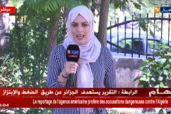 إرتفاع محسوس في درجات الحرارة بداية من يوم الغد على معظم مناطق الوطن