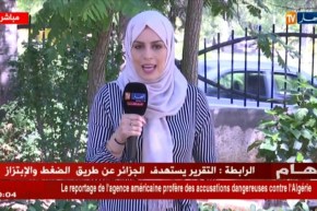 إرتفاع محسوس في درجات الحرارة بداية من يوم الغد على معظم مناطق الوطن