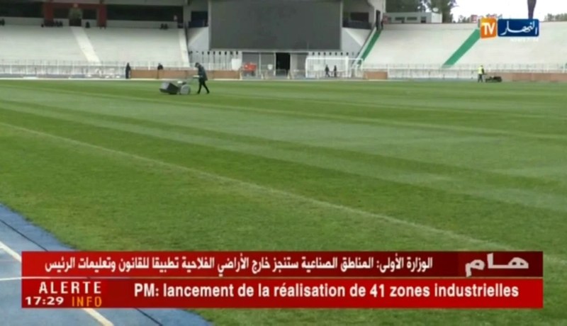 إدارة مركب محمد بوضياف تواصل الإستعدادات بمناسبة نهائي الكأس