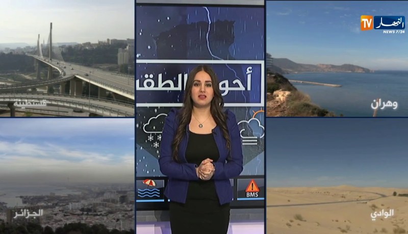 أحوال الطقس/ إرتفاع درجات الحرارة القصوى عن معدلاتها الفصلية على أغلب السواحل الوطنية خاصة الغربية