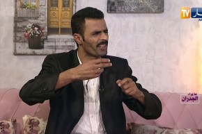 مختار: جيت نسلك بين الجيران ضربوني بسيف وقطقولي صبعي