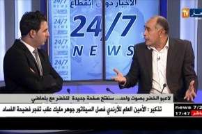 لاعبو الخضر بصوت واحد.. سنفتح صفحة جديدة للخضر مع بلماضي