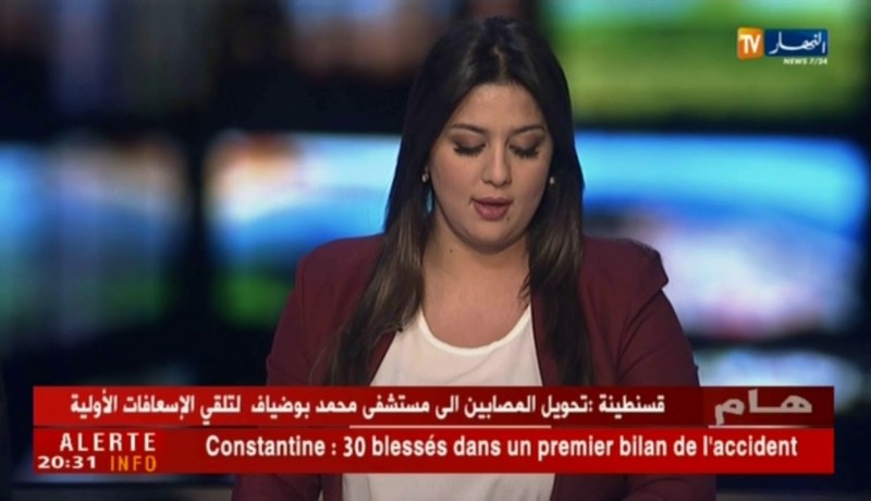 قسنطينة: 30 جريح في حصيلة أولية إثر إنقلاب حافلة لنقل المسافرين