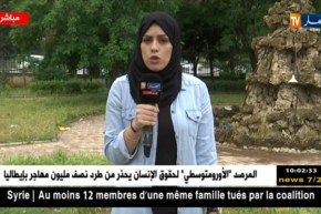 أحوال الطقس: تحسن تدريجي في الحالة الجوية على معضم الولايات الغربية والوسطى