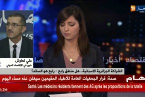 علي لطرش/ الجزائر حولت جزءاً من مديونية إسبانيا لإنتاج زيت الزيتون بالجزائر