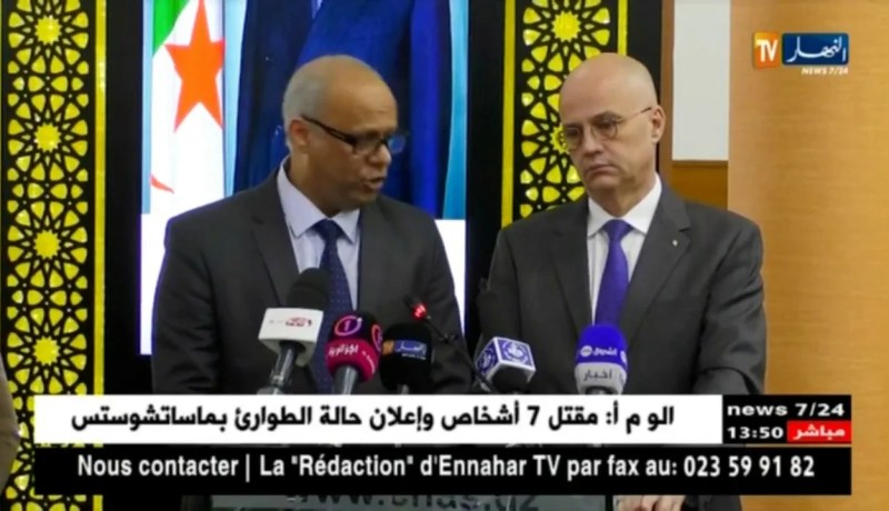 إبرام اتفاقية يين الصندوق الوطني للضمان الإجتماعي والمركز الوطني للسجل التجاري بهدف تبادل المعلومات