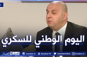أرقام مرعبة لداء السكري في الجزائر