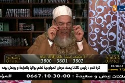 الشيخ شمس الدين/ “يماك مريضة و إذا دعات عليك يعني ماشي من قلبها”