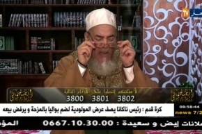 الشيخ شمس الدين/ “يماك مريضة و إذا دعات عليك يعني ماشي من قلبها”