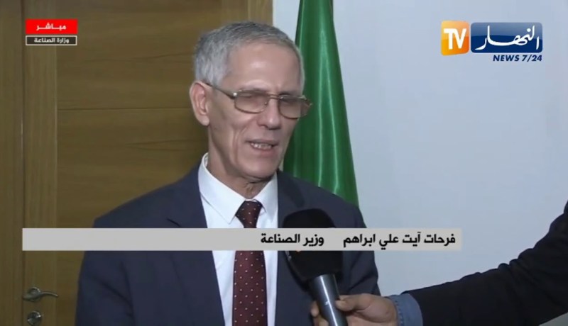 العاصمة/ ندوة صحفية لرئيس المجلس الوطني لحقوق الإنسان