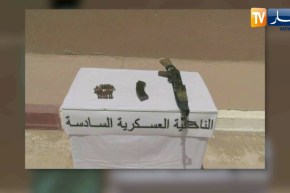 دفـ.ـاع: الإرهـ.ـابي “هنوني أحمد” يسلم نفسه للسـ.ـلطات العسكرية ببرج باجي مختار