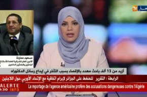 مسعود عمارنة : ” هناك مؤشر إيجابي لتمديد الآجال للمتأخرين في إيداع رسائل الدكتوراه !! “