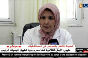 الدكتورة شنافة: تكفلنا بالجرحي الحراڨة ولا يوجد حالات حرجة لحد الساعة