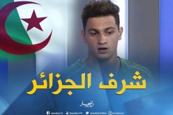 “منصف بليمان” شاب جزائري يحصد 8 ميداليات ويعد بمُستقبل كبير!!