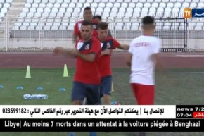 حسناوي عكاشة ينسحب من إدارة إتحاد بلعباس