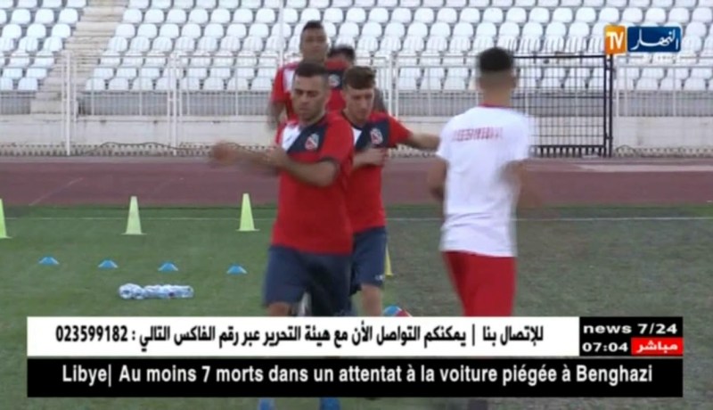 حسناوي عكاشة ينسحب من إدارة إتحاد بلعباس