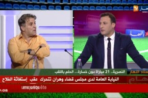 بغدادي:هذا هو سبب تذبذب فرق مولودية الجزائر ومولودية وهران..وهؤلاء هم المسؤولون
