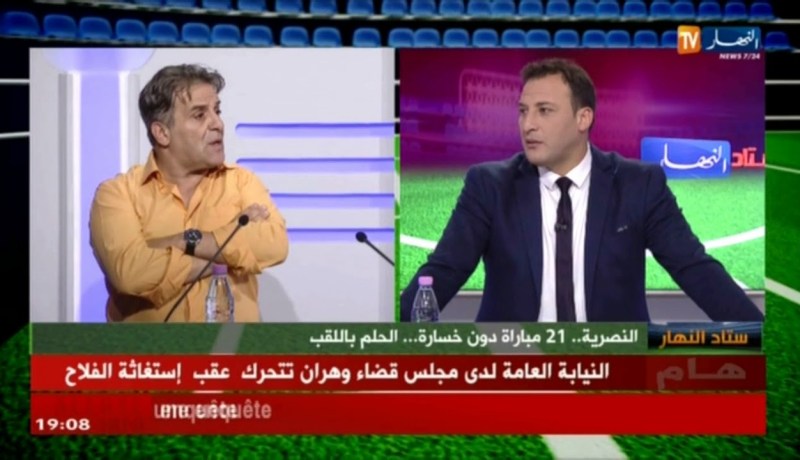 بغدادي:هذا هو سبب تذبذب فرق مولودية الجزائر ومولودية وهران..وهؤلاء هم المسؤولون