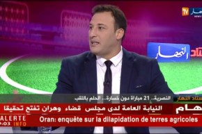 بغدادي: تألق النصرية ليس مفاجأة