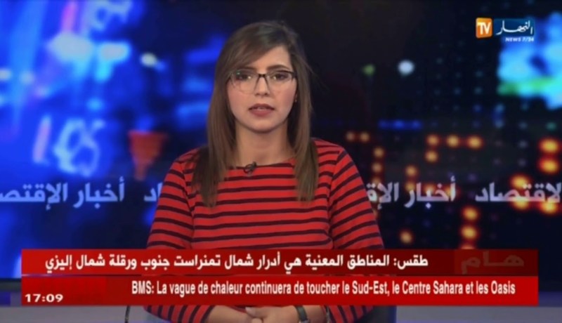 البنك المركزي الأوروبي يعلن عن حجز 301 ألف ورقة مقلدة