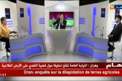نصر الدين بغدادي: الفريق الوطني كبير على رابح ماجر