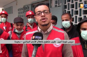 سعيدة/ الهلال الأحمر الجزائري يقوم بعملية التعقيم بكامل المراكز الصحية للولاية
