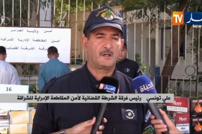 أمن الشراقة: تفكيك شبكة تهريب دولية لمواد التبغ تتكون من 03 أفراد