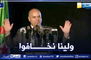 عيسى بلهادي: “المرا تاج فوق الرؤوس والراجل عليها برنوس”.. ياخي هاذي مشي عيب ولينا نخافو بعد ليفراز