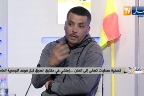 إبراهيم شاوش: إصلاح المنظومة الكروية يتطلب ذهاب كل المسؤولين في الفدرالية