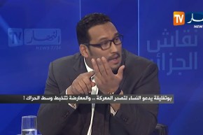 محمود قيساوي: إستقالة عبادة من الحزب هو إنتقام من الرئيس بوتفليقة