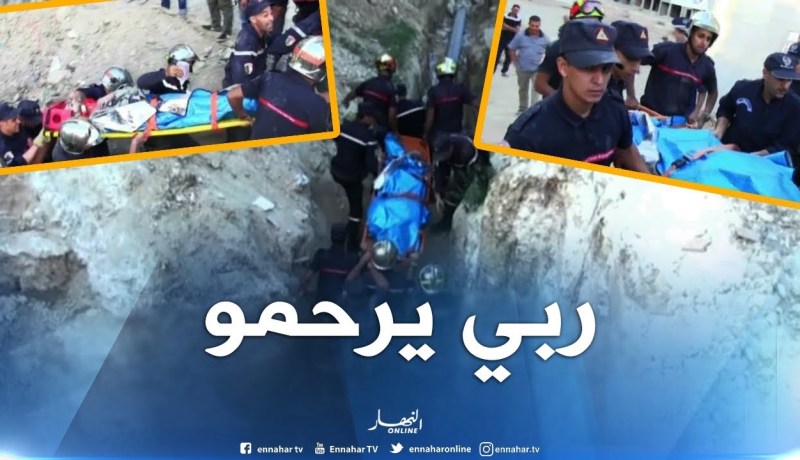 عين تيموشنت  : إنتشال جثة عامل وإنقاذ آخر ردمته الأتربة في أشغال الحفر