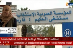 تيبازة: وفاة طفلين بسبب مرض إلتهاب السحايا بمستشفى القليعة