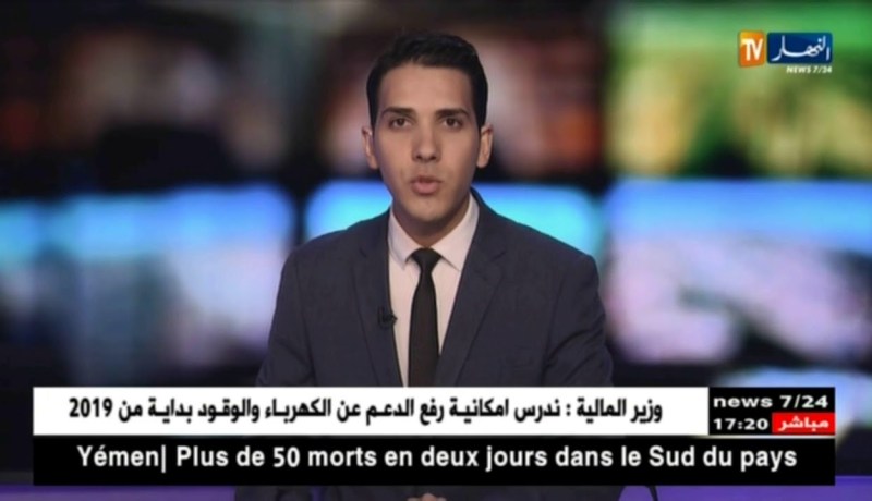 ليبيا: غرق قارب متنه 104 مهاجرا غير شرعي