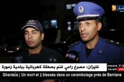 سعيدة: BRI يشنون مداهمات ليلية لتأمين الأماكن العامة