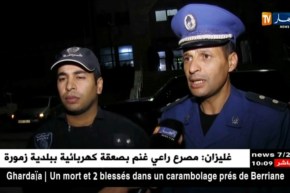 سعيدة: BRI يشنون مداهمات ليلية لتأمين الأماكن العامة