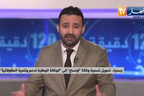 “نسيم ضيافات :” وجدنا كل الحلول لشباب أونساج إلا مسح الديون