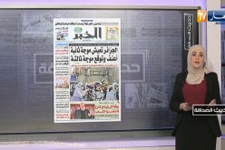 حديث الصحافة: دراسة تأجيل الدخول الجامعي بسبب الكورونا !