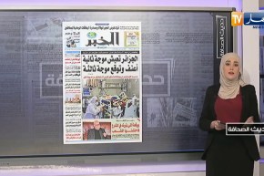 حديث الصحافة: دراسة تأجيل الدخول الجامعي بسبب الكورونا !