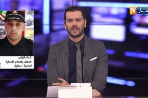 “الحماية المدنية بسطيف :” الجثة التي تم العثور عليها كانت مغطاة بعجلات مطاطية