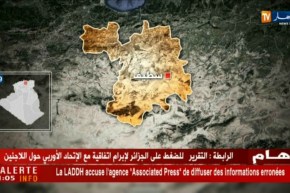 تفكيك 3 ورشات سرية مختصة في تقليد مادة التبغ  بسطيف