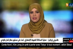 النيابة العامة لدى مجلس قضاء وهران تتحرك عقب إستغاثة فلاح