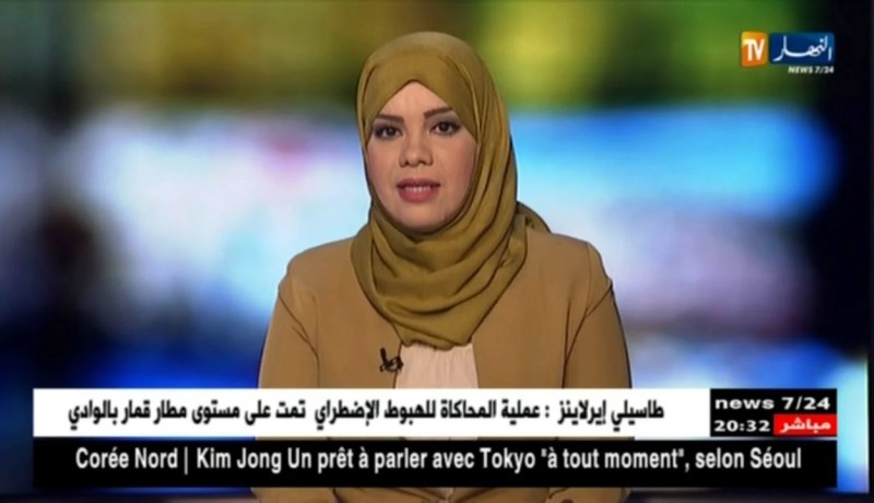 النيابة العامة لدى مجلس قضاء وهران تتحرك عقب إستغاثة فلاح