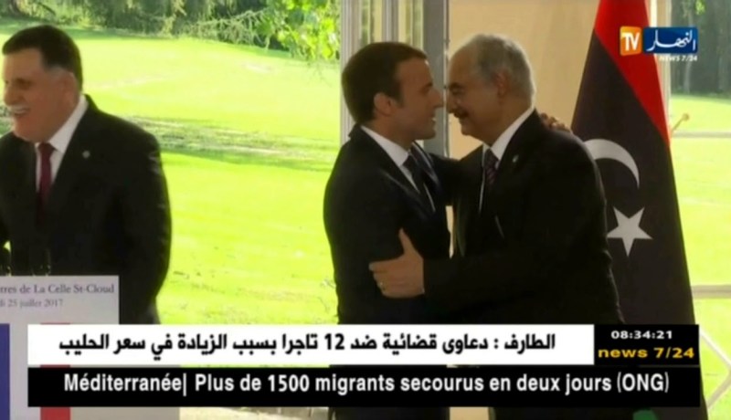 فرنسا: الرئاسة الفرنسية ستنظم مؤتمر دولي برعاية أممية الثلاثاء المقبل