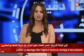 تبسة : توقيف 5 أشخاص قاموا بتداول أسئلة و أجوبة البكالوريا