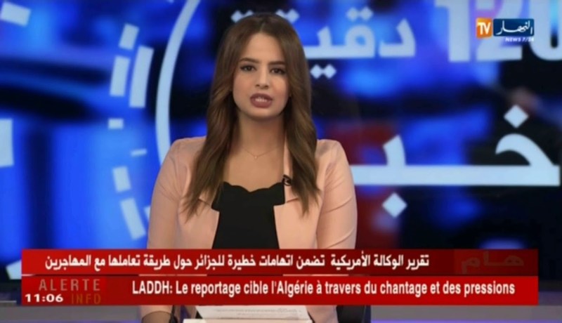 تبسة : توقيف 5 أشخاص قاموا بتداول أسئلة و أجوبة البكالوريا